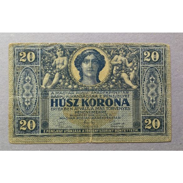 Hungary 20 Korona 1919 July VG