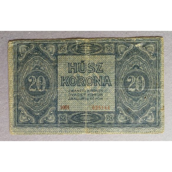 Hungary 20 Korona 1919 July VG