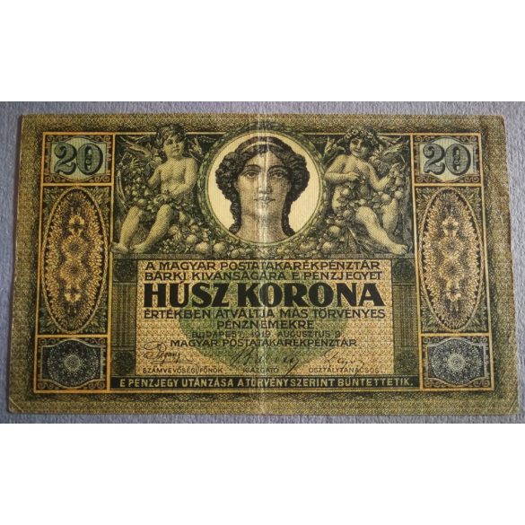 Hungary 20 Korona 1919 august VF-