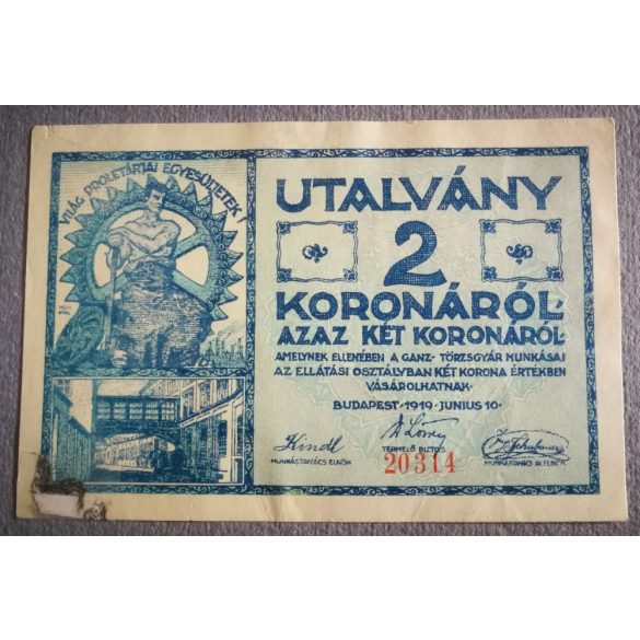 Magyarország 2 Korona Ganz Törzsgyár 1919 P