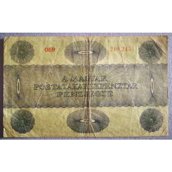 Hungary 5 Korona 1919 F-