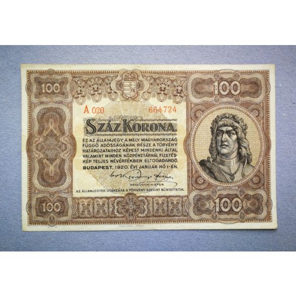 Magyarország 100 Korona 1920 VF