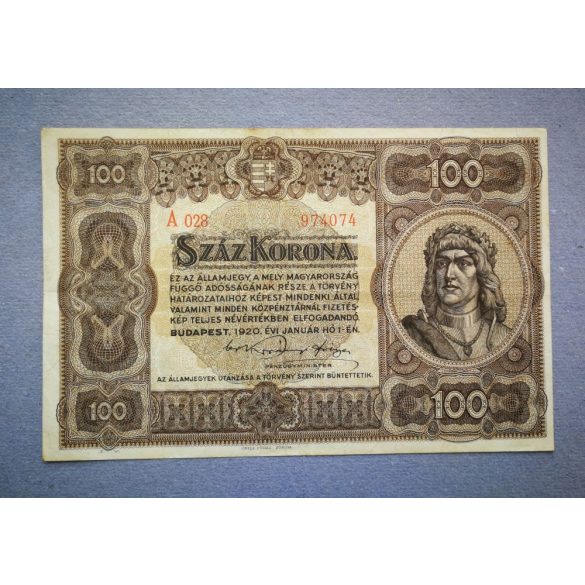 Hungary 100 Korona 1920 F