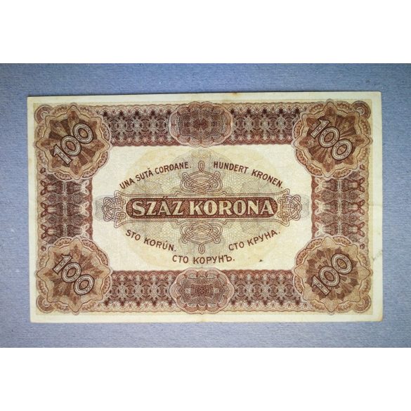 Hungary 100 Korona 1920 F