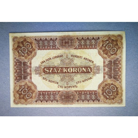 Hungary 100 Korona 1920 F+