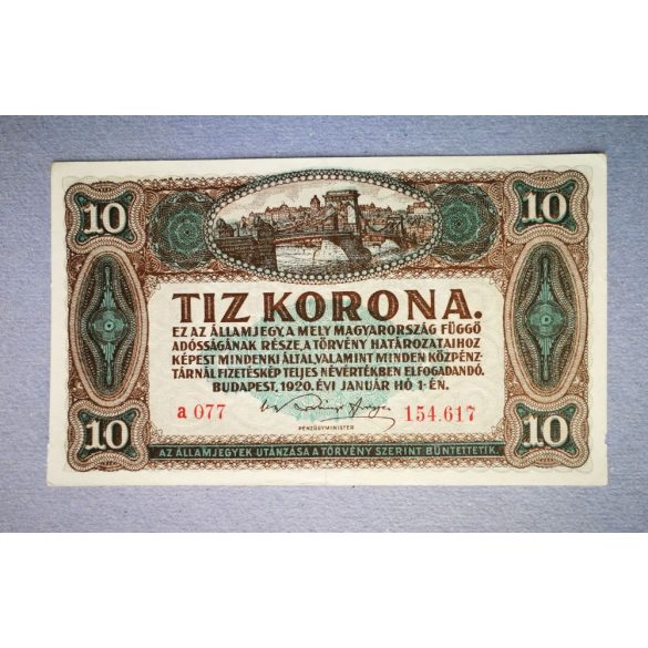 Hungary 10 Korona 1920 XF-