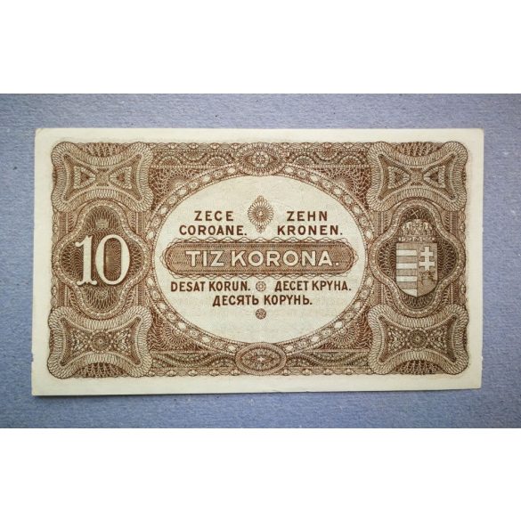 Hungary 10 Korona 1920 XF-