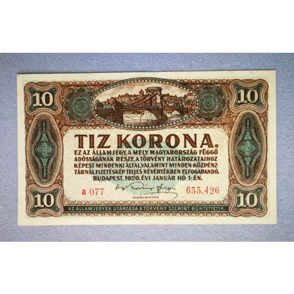 Magyarország 10 Korona 1920 XF