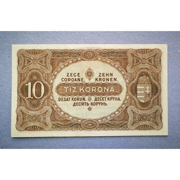 Hungary 10 Korona 1920 XF
