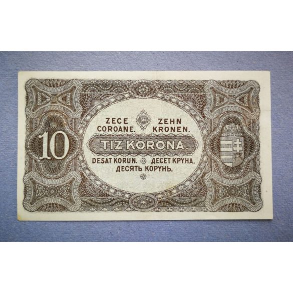 Hungary 10 Korona 1920 VF