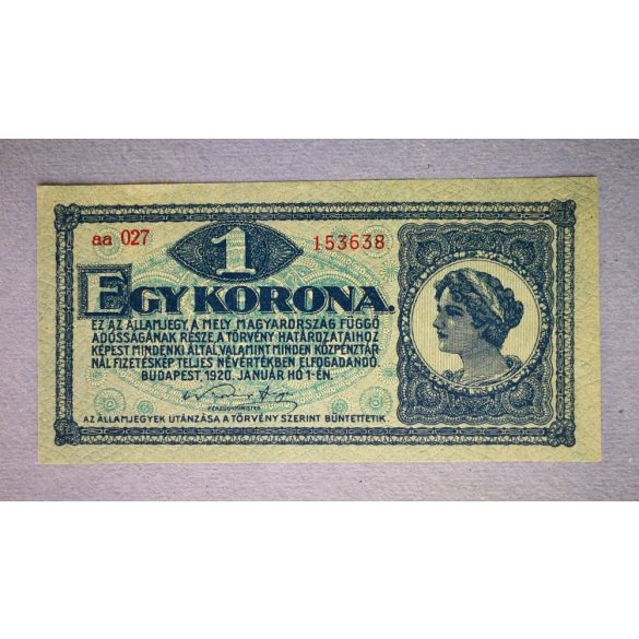 Hungary 1 Korona 1920 AUNC-