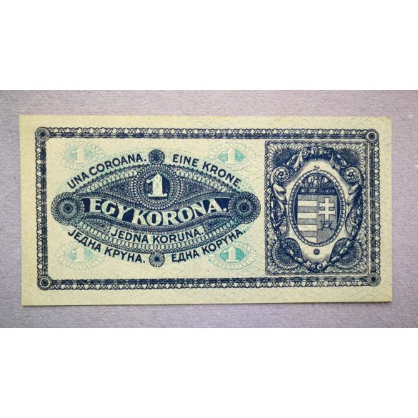Hungary 1 Korona 1920 XF+