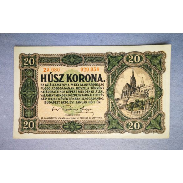 Hungary 20 Korona 1920 VF