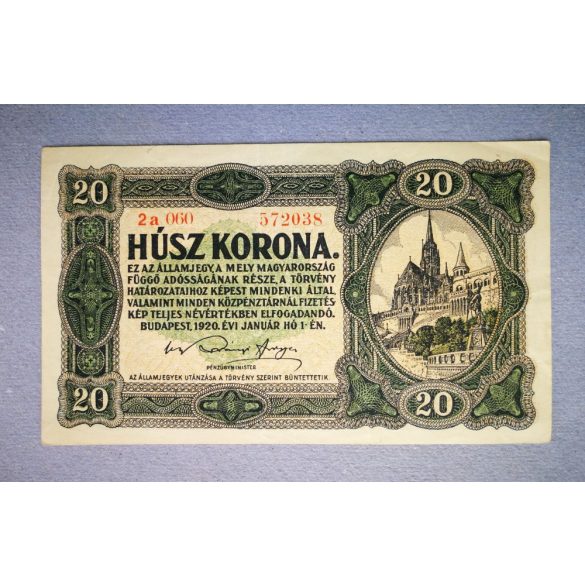 Hungary 20 Korona 1920 F+