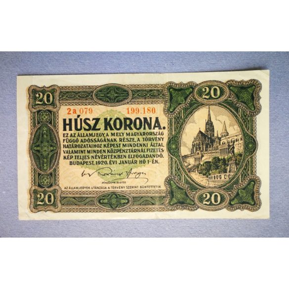 Hungary 20 Korona 1920 F