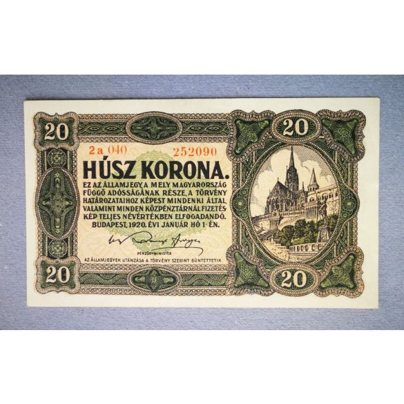 Magyarország 20 Korona 1920 XF+