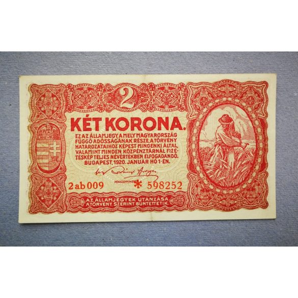 Magyarország 2 Korona 1920 csillagos VF+