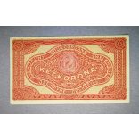 Hungary 2 Korona 1920 VF+