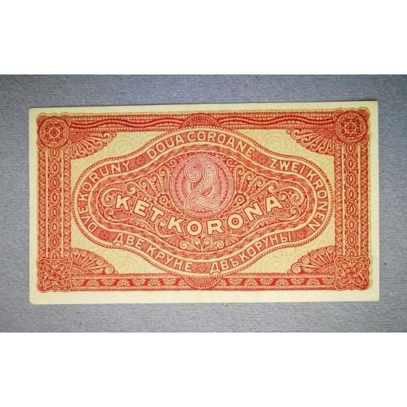Hungary 2 Korona 1920 VF+