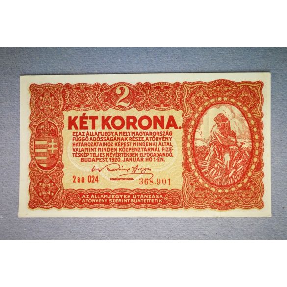 Hungary 2 Korona 1920 AUNC