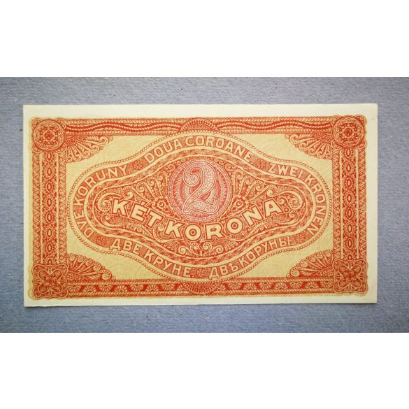 Hungary 2 Korona 1920 AUNC