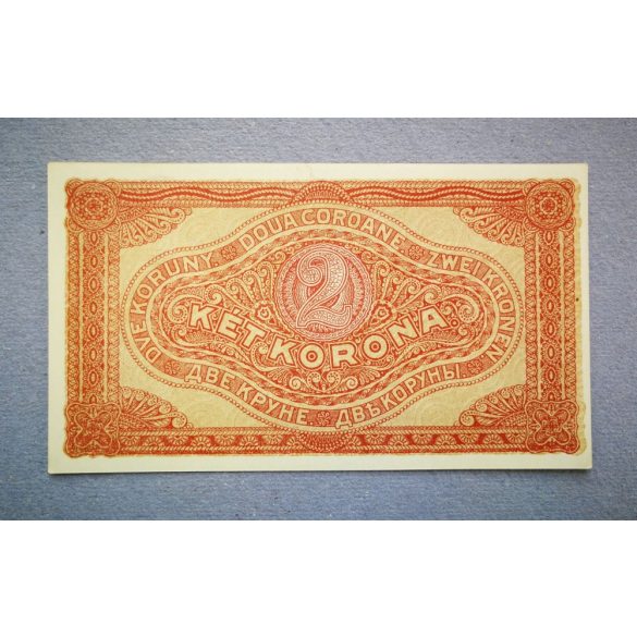 Hungary 2 Korona 1920 UNC-