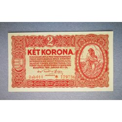 Hungary 2 Korona 1920 AUNC