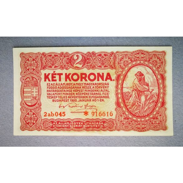 Hungary 2 Korona 1920 XF+