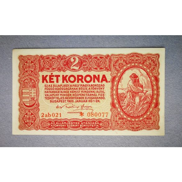 Magyarország 2 Korona 1920 XF+