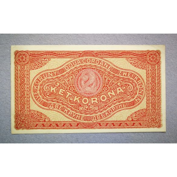 Hungary 2 Korona 1920 XF+