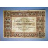 Hungary 5000 Korona 1920 Restored