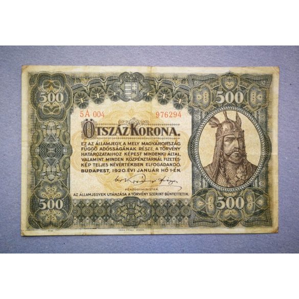 Hungary 500 Korona 1920 F+