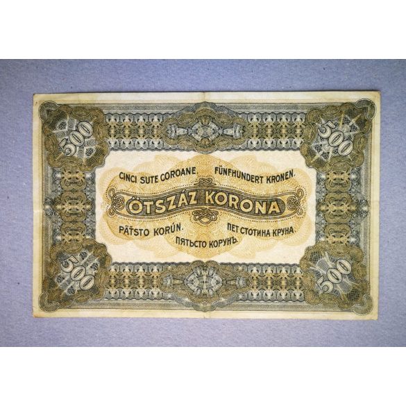Hungary 500 Korona 1920 F+