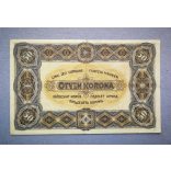 Hungary 50 Korona 1920 F+