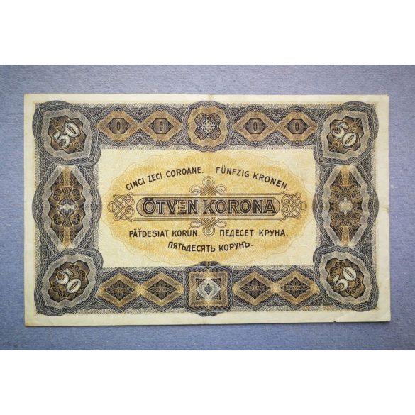 Hungary 50 Korona 1920 F+