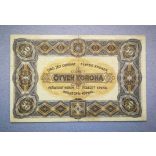 Hungary 50 Korona 1920 F+
