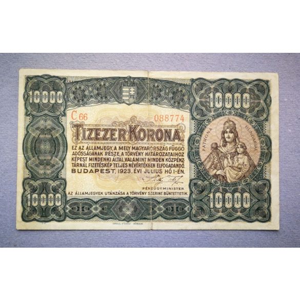 Hungary 10000 Korona 1923 F