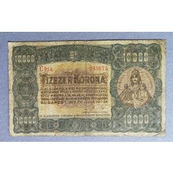Hungary 10000 Crown 1923 VG+