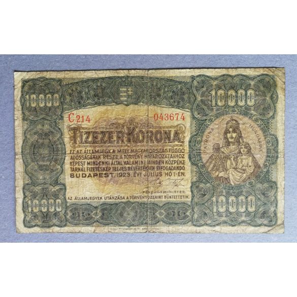 Hungary 10000 Crown 1923 VG+