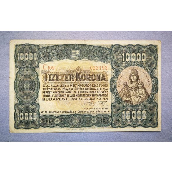 Hungary 10000 Korona 1923 F