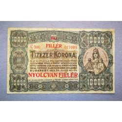 Hungary 10000 Korona/80 Filler 1923 F