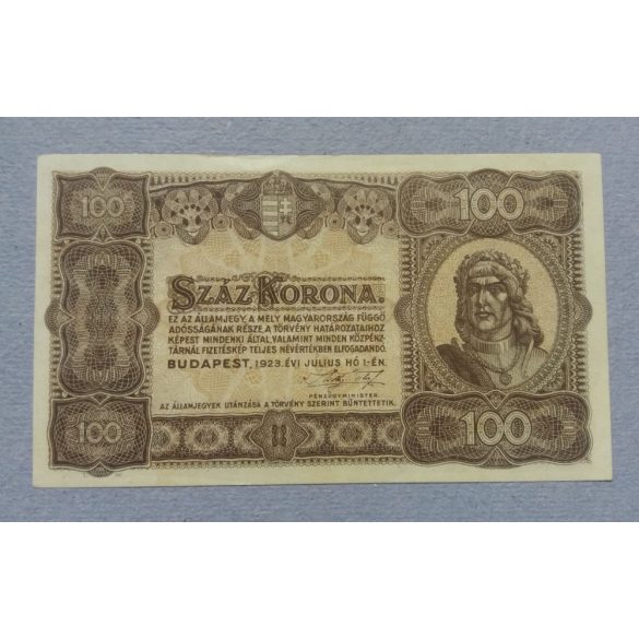 Magyarország 100 Korona 1923 AUNC