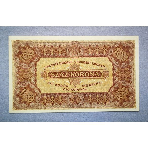 Hungary 100 Crown Korona XF+