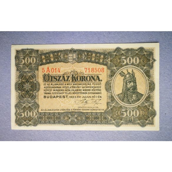 Hungary 500 Korona 1923 XF