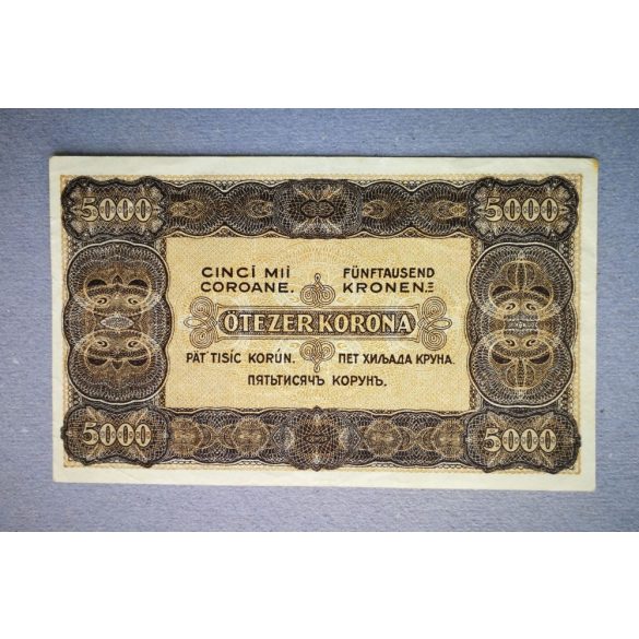 Hungary 5000 Korona 1923 F