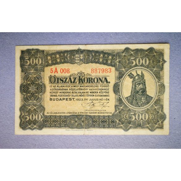 Hungary 500 Korona 1923 VF