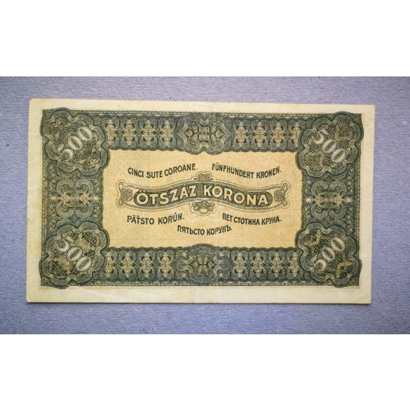 Hungary 500 Korona 1923 VF