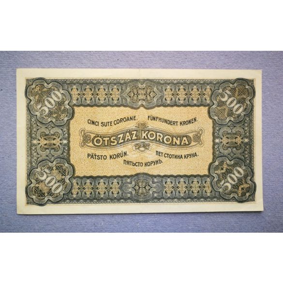 Hungary 500 Korona 1923 XF
