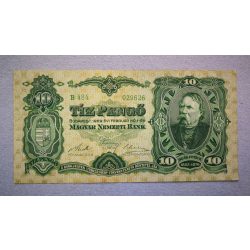 Hungary 10 Pengő 1929 F