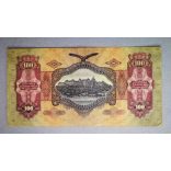 Hungary 100 Pengő 1930 F - overstamped